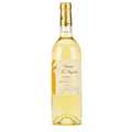 Domaine de la Reynardi&egrave;re - Domaine de la Reynardi&egrave;re - Muscat wine
