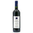 Domaine de la Reynardi&egrave;re - red C&ocirc;teaux du Languedoc