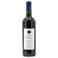 Domaine de la Reynardi&egrave;re - Domaine de la Reynardi&egrave;re - C&ocirc;teaux du Languedoc