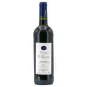Domaine de la Reynardi&egrave;re - Domaine de la Reynardi&egrave;re - C&ocirc;teaux du Languedoc