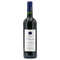 Domaine de la Reynardi&egrave;re - C&ocirc;teaux du Languedoc