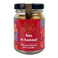 Le Comptoir Colonial - Ras El Hanout