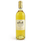 Ch&acirc;teau La Borderie - Monbazillac - Ch&acirc;teau La Borderie