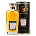 Highland Park - Highland Park 1986 - 24 ans - 51.8% Highland Park - Highland Park 1986 - 24 ans - 51.8%