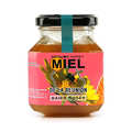 La Maison du Miel - Miel de baies roses de la Réunion La Maison du Miel - Miel de baies roses de la Réunion