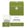 Le Palais des Th&eacute;s - Sencha Ariake green tea