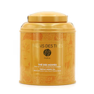 Le Palais des Th&eacute;s - Bo&icirc;te m&eacute;tal orange - Th&eacute; des Moines