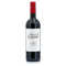 Ch&acirc;teau les Eyquems - C&ocirc;tes de Bourg red