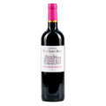 Ch&acirc;teau Haut Saint Brice - Ch&acirc;teau Haut Saint Brice - Saint-Emilion Grand Cru