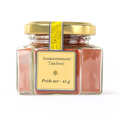 L'&eacute;picerie du Sud - Tandoori blend