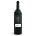Domaine des Tourradons - Bernard Sauvaire et fils - Domaine des Tourradons - Costières de Nîmes rouge Domaine des Tourradons - Bernard Sauvaire et fils - Domaine des Tourradons - Costières de Nîmes rouge