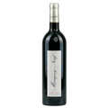 Ampelidae - Marigny-Neuf Pinot-Noir