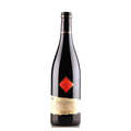 Cave de Saint D&eacute;sirat - Cave Saint-D&eacute;sirat - organic red Saint Joseph