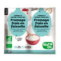 Nat-Ali - Preparation for organic cheese