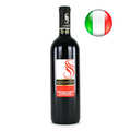 Spinelli - Spinelli Montepulciano d'Abruzzo red