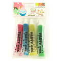 ScrapCooking &reg; - Edible sparkle gel pens