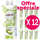 Pur jus de grenade bio 5 +1 offert