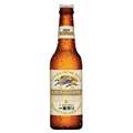 Kirin Brewery - Kirin Ichiban - Japanese Beer