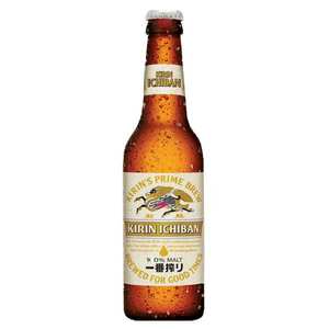 Kirin Brewery - Kirin Ichiban - Bi&egrave;re Blonde Japonaise