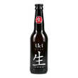 Iki Beer - Beer with green tea and yuzu