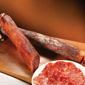 Maximiliano Jabugo - Lomo (filet) de Jabugo  - pi&egrave;ce