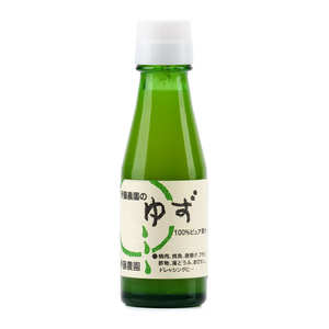 Ito Noen - Jus de yuzu vert Ito Noen - Jus de yuzu vert