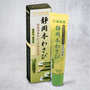 Tamaruya - Véritable wasabi en tube du Japon Tamaruya - Véritable wasabi en tube du Japon