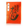 Shimizumori Namba - Piment "AOC Hirosaki Shimizumori Namba" d'Aomori - Japon - Mouture moyenne
