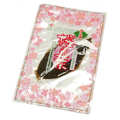 Yamashin Sangyo - Salted leaves of Sakura cherry tree in blossom