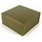 Boite cadeau carrée aimantée - Taupe nacré Boite cadeau carrée aimantée - Taupe nacré