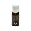Natural yuzu essence