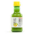 Jus de Yuzu Jaune de K&ocirc;chi