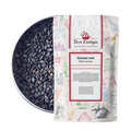 Terre Exotique - Black sesame, India