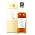 The number one drinks - Karuizawa Single Casks - Vintage 1981