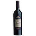 Casa Lapostolle - Lapostolle - Cuv&eacute;e Alexandre - Carmen&egrave;re