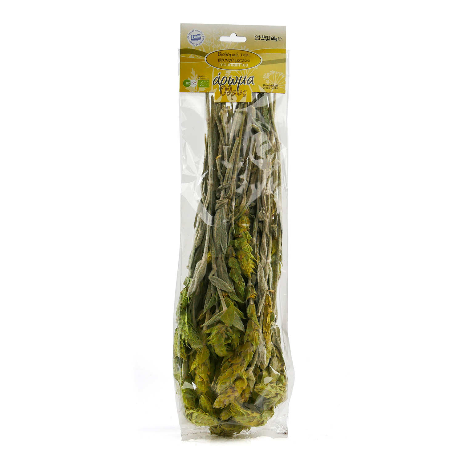 Tisane biologique thé de la montagne malotira sauge en infusettes 2 g