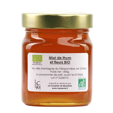 Miel de thym bio grec Miel de thym bio grec