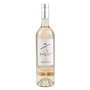 Vin rosé Au Gris de Mes Envies IGP d'Oc
