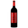 Red Wine Merlot-Tannat - Vin de Pays of Côtes de Gascogne - 13,5%
