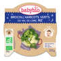Organic rice and green vegetables Baby food jar from 12 months
