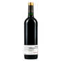 Organic Monbazillac Jour de Fruit Red Wine