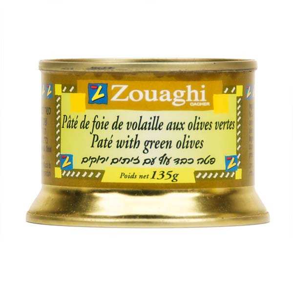 Chicken Liver Paté with Green Olives Zouaghi