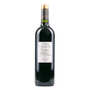 Bergerac rouge bio l'Abbaye - 13%