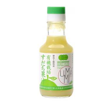 Mikan Juice - Umami Paris