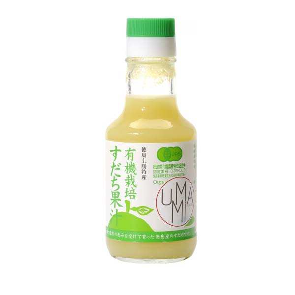 Organic Sudachi Lemon Juice Umami Paris 6949