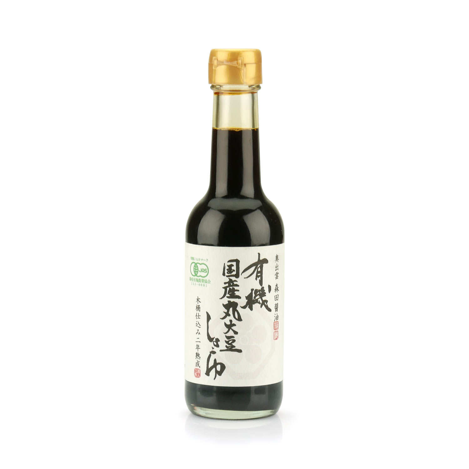 Organic Japanese Soy Sauce Yagisawa Umami Paris