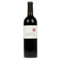 Organic Sarda Malet Red Wine Côtes du Roussillon - 15%