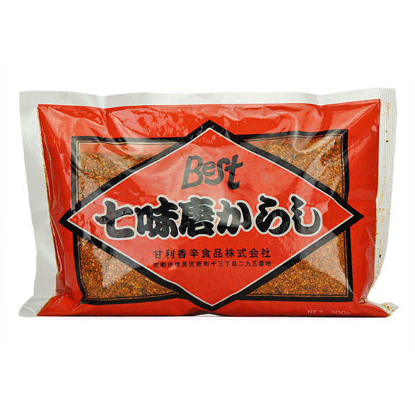 Shichimi Togarashi Mix 7 Japanese Spices