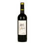 Château Les Joyeuses Bordeaux rouge