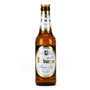 Bitburger - German Premium Beer 4.8%